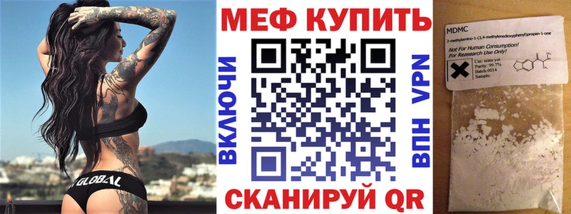Купить наркотики сайты Высоцк APVP  Конопля  КЕТАМИН  МЕФ  ГАШИШ  Cocaine 