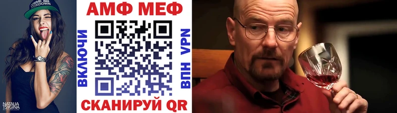 наркота  Высоцк  сайты даркнета официальный сайт  Амфетамин Розовый 