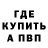 Метадон VHQ Mykhailo Burak