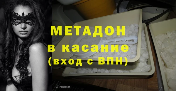 меф Вязники