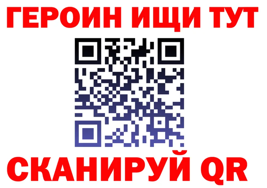 А ПВП мука зеркало площадка МЕГА Высоцк