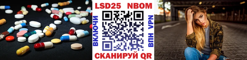 LSD-25 экстази ecstasy  как найти   Высоцк 