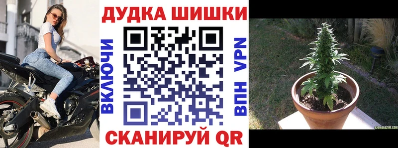Марихуана LSD WEED  Высоцк 